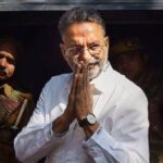 Mukhtar Ansari Biography: Age, Height, Education, Personal Life, Family, Political Career and Cause of Death