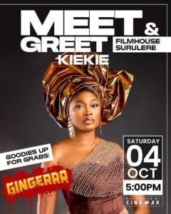 Kiekie movie gingerr